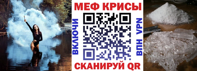 Купить наркотик аптеки Лукоянов Канабис  Меф мяу мяу  КОКАИН  Гашиш 