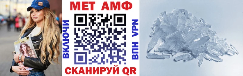 купить наркотики цена  Лукоянов  Amphetamine VHQ 