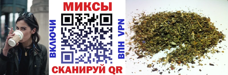 ОМГ ОМГ как зайти  Лукоянов  Бутират оксана  магазин   