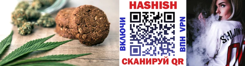 hydra зеркало  Лукоянов  даркнет клад  Canna-Cookies конопля 