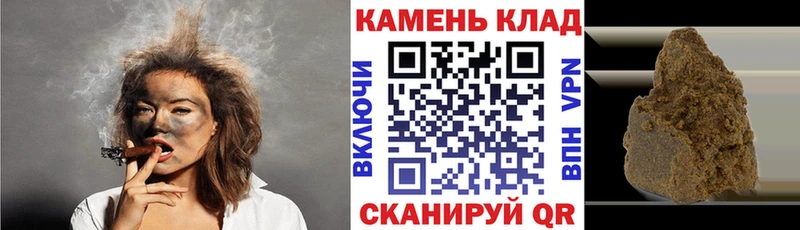 где найти наркотики  кракен зеркало  ГАШ хэш  Лукоянов 