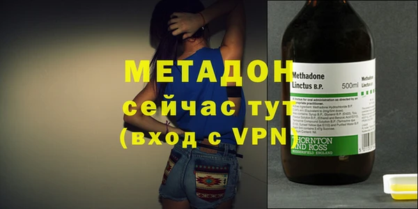 прущий лед Аркадак