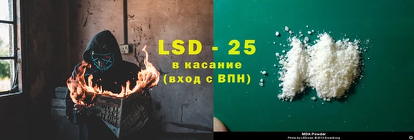 mix Пересвет