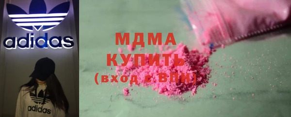 mix Пересвет
