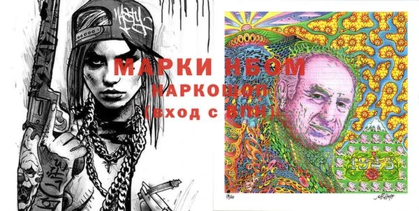 тгк Арсеньев