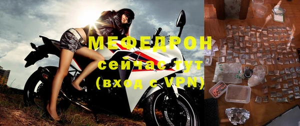 кокаин Пестово