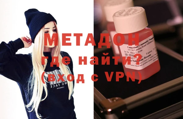 прущий лед Аркадак