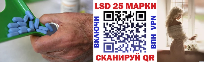 закладки  Лукоянов  Лсд 25 экстази ecstasy 