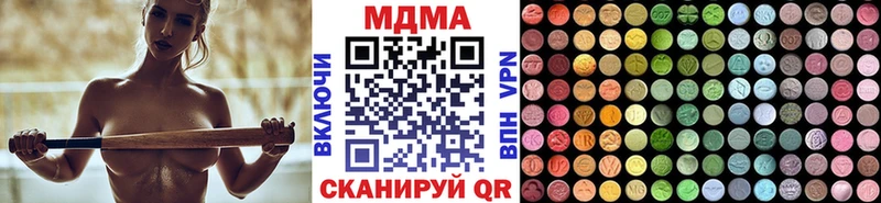 купить   Лукоянов  МДМА VHQ 